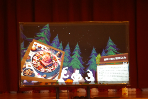 ���������꡼ No.022�Υ���ͥ������ / ����AI���Ѥ���VR��������̤��ơ�VR��AI��ƥ饷���ˤĤ��Ƴؤ֡��֥����ɡ��ӥ��ȥ�VR�פ�Ȥä����ع��ؤν�ĥ���Ȥ��ݡ���