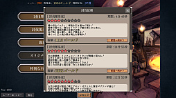 ��󥹥������ޥ������ ����ʥ�����۶ʡ�