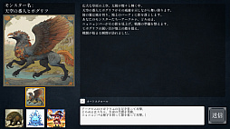 ��󥹥������ޥ������ ����ʥ�����۶ʡ�