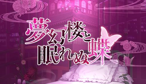 ꡼ No.001Υͥ / 1ƥȥ̴ϰ̲ĳפξEXNOAȥСɤåȤ֥ɡRomenteen18פȯɽ