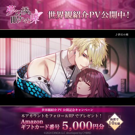 ꡼ No.005 | ̴ϰ̲ĳסӥ奢ȽбͥѤҲ𤹤PVϿμդⳫ