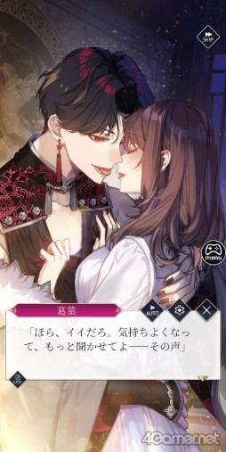 ꡼ No.003 | Υץ쥤ݡϴǽŪĴŤڤʤ⤷ä줿ȥʤΤʪ̴ϰ̲ĳԥץ쥤ݡ