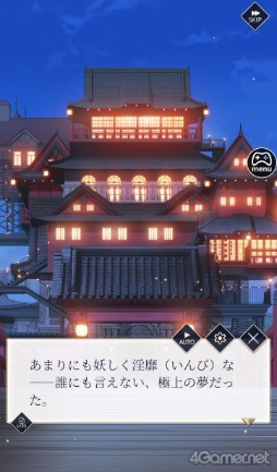 ꡼ No.004 | Υץ쥤ݡϴǽŪĴŤڤʤ⤷ä줿ȥʤΤʪ̴ϰ̲ĳԥץ쥤ݡ