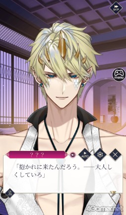 ꡼ No.005 | Υץ쥤ݡϴǽŪĴŤڤʤ⤷ä줿ȥʤΤʪ̴ϰ̲ĳԥץ쥤ݡ