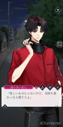 ꡼ No.006 | Υץ쥤ݡϴǽŪĴŤڤʤ⤷ä줿ȥʤΤʪ̴ϰ̲ĳԥץ쥤ݡ