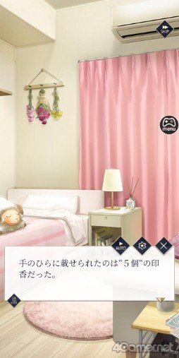 ꡼ No.007 | Υץ쥤ݡϴǽŪĴŤڤʤ⤷ä줿ȥʤΤʪ̴ϰ̲ĳԥץ쥤ݡ