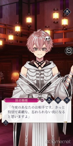 ꡼ No.009 | Υץ쥤ݡϴǽŪĴŤڤʤ⤷ä줿ȥʤΤʪ̴ϰ̲ĳԥץ쥤ݡ