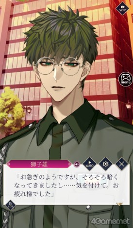 ꡼ No.014 | Υץ쥤ݡϴǽŪĴŤڤʤ⤷ä줿ȥʤΤʪ̴ϰ̲ĳԥץ쥤ݡ