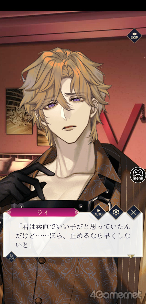 ꡼ No.020 | Υץ쥤ݡϴǽŪĴŤڤʤ⤷ä줿ȥʤΤʪ̴ϰ̲ĳԥץ쥤ݡ