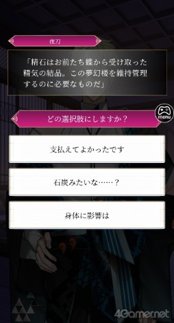 ꡼ No.023 | Υץ쥤ݡϴǽŪĴŤڤʤ⤷ä줿ȥʤΤʪ̴ϰ̲ĳԥץ쥤ݡ