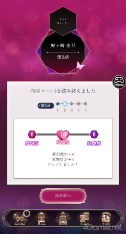 ꡼ No.024 | Υץ쥤ݡϴǽŪĴŤڤʤ⤷ä줿ȥʤΤʪ̴ϰ̲ĳԥץ쥤ݡ