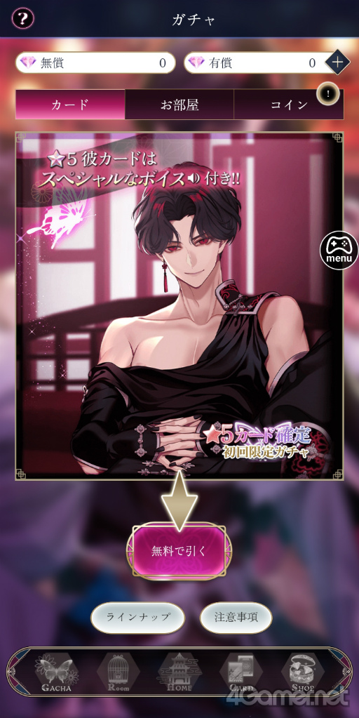 ꡼ No.025 | Υץ쥤ݡϴǽŪĴŤڤʤ⤷ä줿ȥʤΤʪ̴ϰ̲ĳԥץ쥤ݡ