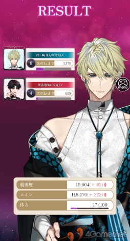 ꡼ No.027 | Υץ쥤ݡϴǽŪĴŤڤʤ⤷ä줿ȥʤΤʪ̴ϰ̲ĳԥץ쥤ݡ