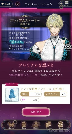 ꡼ No.028 | Υץ쥤ݡϴǽŪĴŤڤʤ⤷ä줿ȥʤΤʪ̴ϰ̲ĳԥץ쥤ݡ