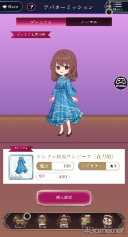 ꡼ No.029 | Υץ쥤ݡϴǽŪĴŤڤʤ⤷ä줿ȥʤΤʪ̴ϰ̲ĳԥץ쥤ݡ