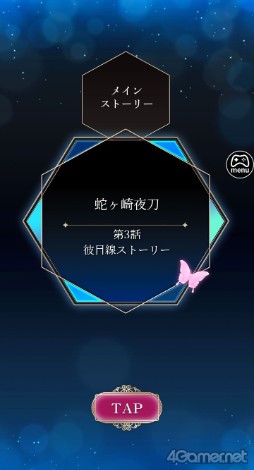 ꡼ No.031 | Υץ쥤ݡϴǽŪĴŤڤʤ⤷ä줿ȥʤΤʪ̴ϰ̲ĳԥץ쥤ݡ