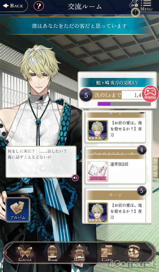 ꡼ No.032 | Υץ쥤ݡϴǽŪĴŤڤʤ⤷ä줿ȥʤΤʪ̴ϰ̲ĳԥץ쥤ݡ