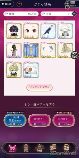 ꡼ No.033 | Υץ쥤ݡϴǽŪĴŤڤʤ⤷ä줿ȥʤΤʪ̴ϰ̲ĳԥץ쥤ݡ