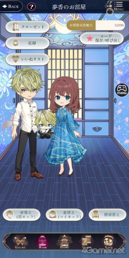 ꡼ No.034 | Υץ쥤ݡϴǽŪĴŤڤʤ⤷ä줿ȥʤΤʪ̴ϰ̲ĳԥץ쥤ݡ