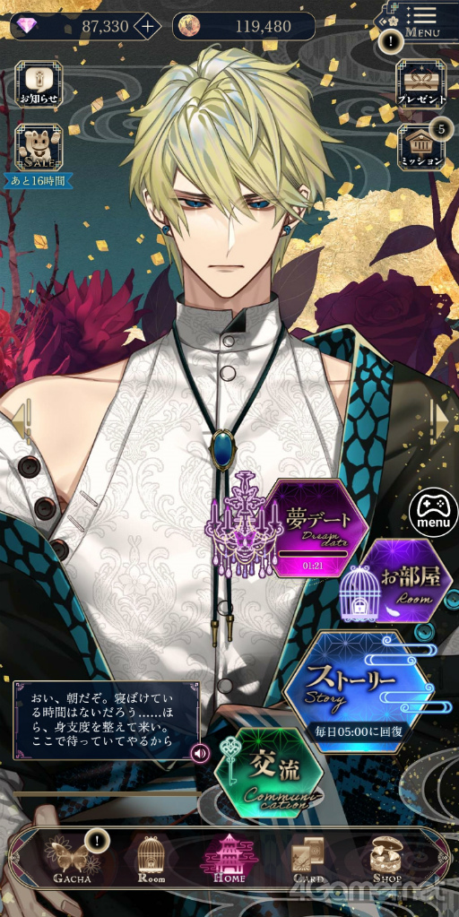 ꡼ No.035 | Υץ쥤ݡϴǽŪĴŤڤʤ⤷ä줿ȥʤΤʪ̴ϰ̲ĳԥץ쥤ݡ