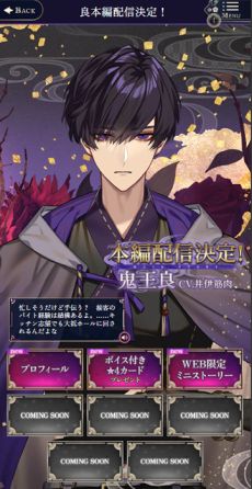 ꡼ No.002 | ̴ϰ̲ĳס2ܤɲͽΥ饯ֵɡסCV˶ˤߥڡ򥲡Ǹ