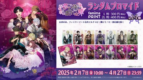 ꡼ No.004 | ̴ϰ̲ĳס2ܤɲͽΥ饯ֵɡסCV˶ˤߥڡ򥲡Ǹ