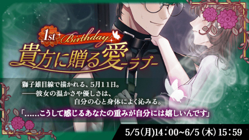 ꡼ No.006 | फ̤ʥå̴ϰ̲ĳץϡե˥С꡼ԡ2025ǯۿ10祻ڡɳ