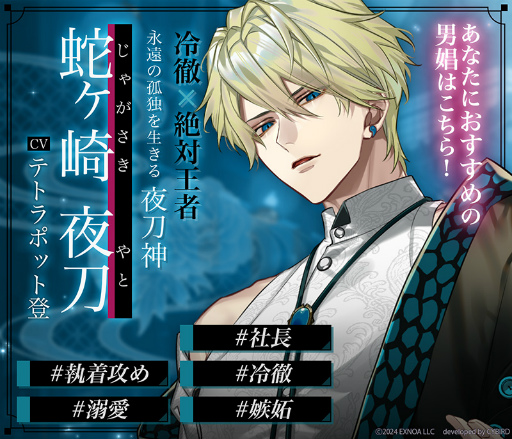 ꡼ No.009 | फ̤ʥå̴ϰ̲ĳץϡե˥С꡼ԡ2025ǯۿ10祻ڡɳ