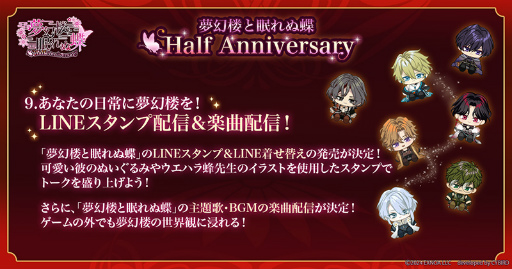 ꡼ No.010 | फ̤ʥå̴ϰ̲ĳץϡե˥С꡼ԡ2025ǯۿ10祻ڡɳ