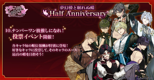 ꡼ No.011 | फ̤ʥå̴ϰ̲ĳץϡե˥С꡼ԡ2025ǯۿ10祻ڡɳ