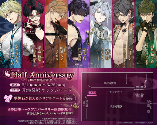 ꡼ No.012 | फ̤ʥå̴ϰ̲ĳץϡե˥С꡼ԡ2025ǯۿ10祻ڡɳ