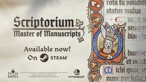 画像ギャラリー No.001のサムネイル画像 / 中世の芸術家となり，さまざまな挿絵を組み合わせて写本を作り上げよう。「Scriptorium: Master of Manuscripts」，Steamで配信開始