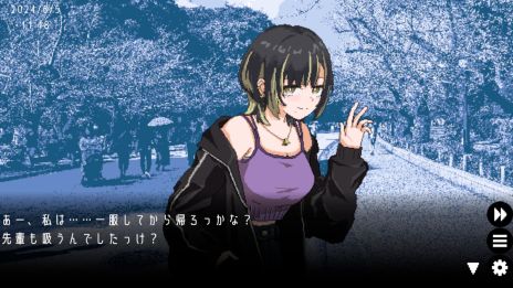 ꡼ No.007 | ǡȤλפФ񤭴ơ̤ͤƤޤ̿ѤADV֥᥶βȯɽSteamȥڡ