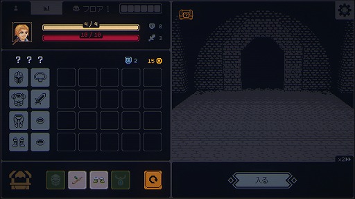 ꡼ No.003 | 1󡤤1 Steamǡ˹ɾɤˤʤäMegalootפϡ饤RPGä