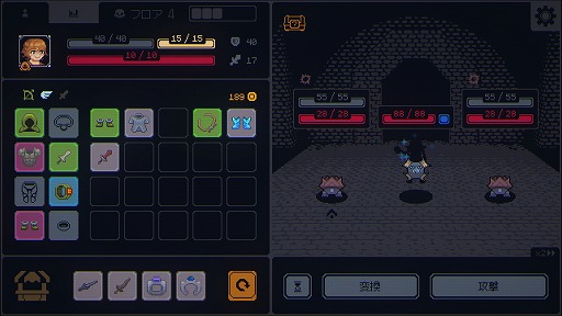 ꡼ No.009 | 1󡤤1 Steamǡ˹ɾɤˤʤäMegalootפϡ饤RPGä