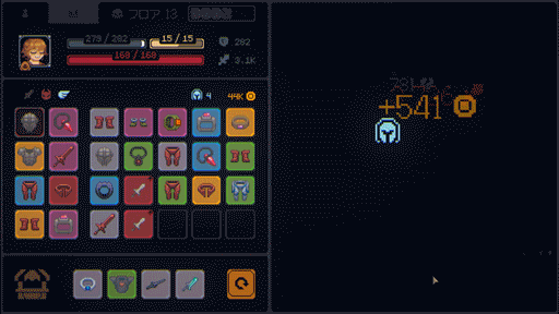 画像ギャラリー No.013のサムネイル画像 / あと1回,あと1回だけ! Steamで“非常に好評”になった「Megaloot」は,強烈な中毒性を備えたローグライクRPGだった