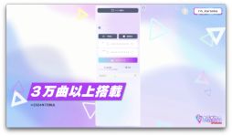 ꡼ No.003 | 饤ۿưԤͤΤΡ֥饪JOYSOUND for STREAMERס10291400˥ӥ