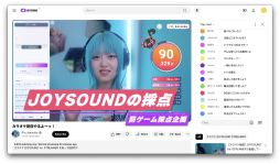 ꡼ No.005 | 饤ۿưԤͤΤΡ֥饪JOYSOUND for STREAMERס10291400˥ӥ