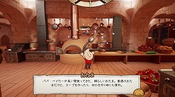 ꡼ No.007Υͥ / ѥǤǤǯߤ2.5Dե󥿥RPGBorn of BreadPS5/Switch꡼ǿȥ쥤顼