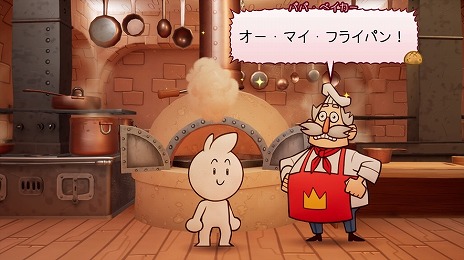 ꡼ No.012Υͥ / ѥǤǤǯߤ2.5Dե󥿥RPGBorn of BreadPS5/Switch꡼ǿȥ쥤顼