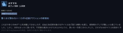 ꡼ No.012 | ܥåȥȯVRܥåACTMecha Force -ᥫե-ס꡼åԥåȻĤŨΩ