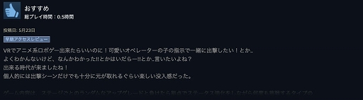 ꡼ No.014 | ܥåȥȯVRܥåACTMecha Force -ᥫե-ס꡼åԥåȻĤŨΩ