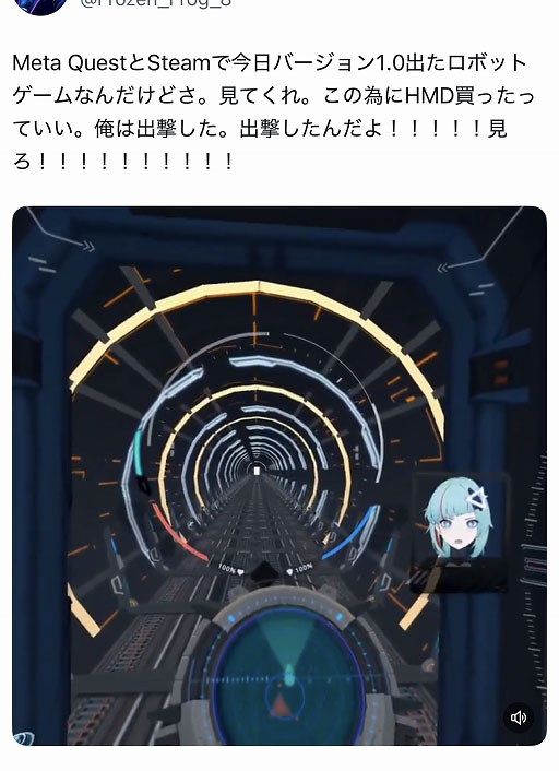 ꡼ No.016 | ܥåȥȯVRܥåACTMecha Force -ᥫե-ס꡼åԥåȻĤŨΩ