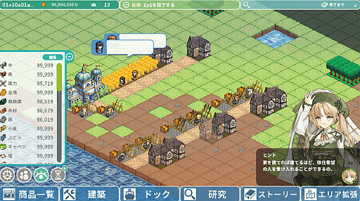 ꡼ No.004Υͥ / ̥Хȥ͢ʤ¤㤤͢ʤ⤯롣Ťǰץ֥ιҳǰ׵סiOS/AndroidǤۿ