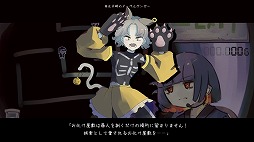 画像ギャラリー No.002のサムネイル画像 / 目指すは最恐のお化け屋敷。PC向けタワーディフェンスゲーム「HauntedManager」2024年内リリース。Steamストアページを公開