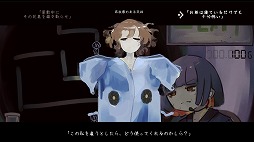 画像ギャラリー No.004のサムネイル画像 / 目指すは最恐のお化け屋敷。PC向けタワーディフェンスゲーム「HauntedManager」2024年内リリース。Steamストアページを公開