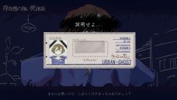 ���������꡼ No.005�Υ���ͥ������ / ������Ǥ��ʤ����������ߤ򱿱Ĥ��Ƥ�������ǥ��ե��󥹡�HauntedManager�ס�8��6����ȯ�䡣�ȤƤ⥤�������⡼�ɤ��Ͽ