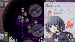 ꡼ No.001 | HauntedManager