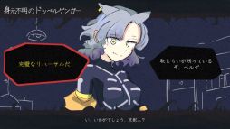 ꡼ No.002 | HauntedManager