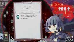 ꡼ No.003 | HauntedManager